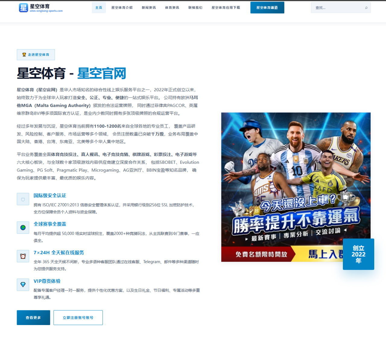 30号秀皮特每天醒来都想前面29人 他将以碾压姿态挑战每个对手